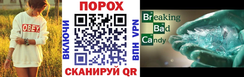 Амфетамин 98%  как найти   Полевской 