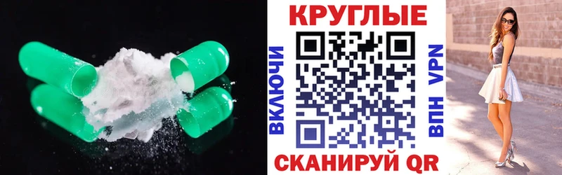 Ecstasy Philipp Plein  сколько стоит  Полевской 