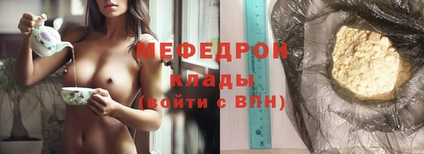 spice Арсеньев