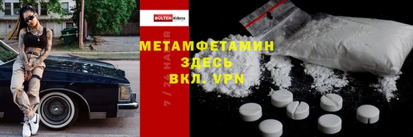 a pvp Армянск