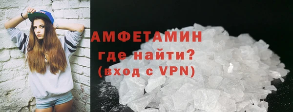 a pvp Армянск