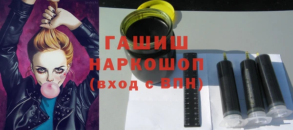 a pvp Армянск