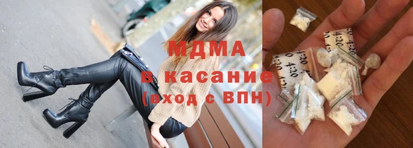 a pvp Армянск