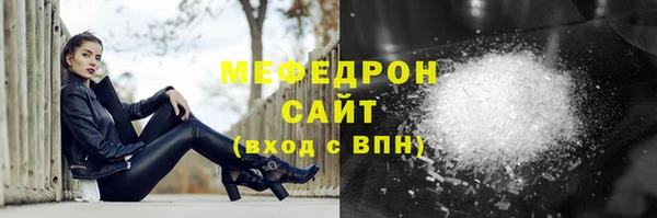 a pvp Армянск