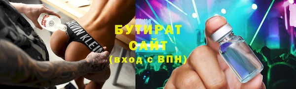 a pvp Армянск