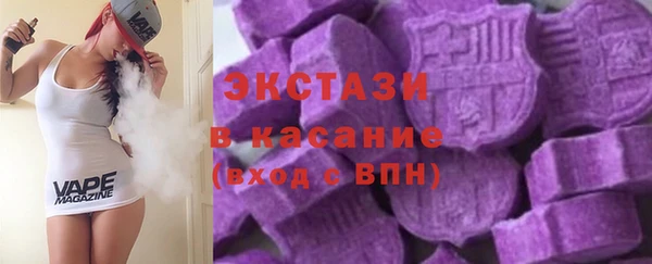 spice Арсеньев