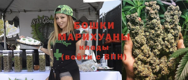 a pvp Армянск