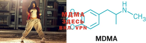 a pvp Армянск