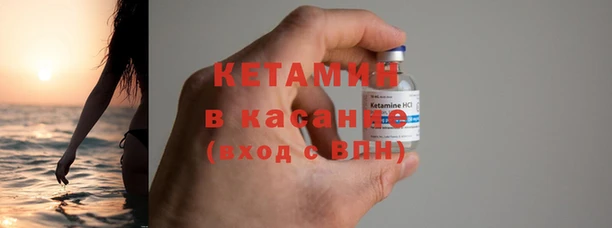 прущий лед Аркадак