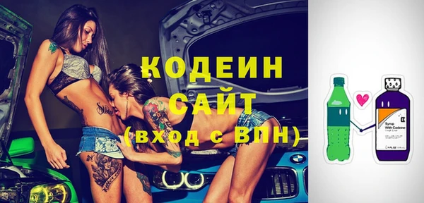 spice Арсеньев