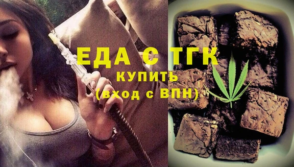 a pvp Армянск