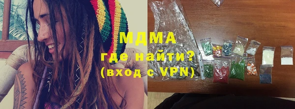 spice Арсеньев