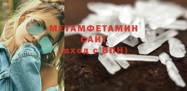a pvp Армянск