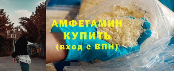 spice Арсеньев