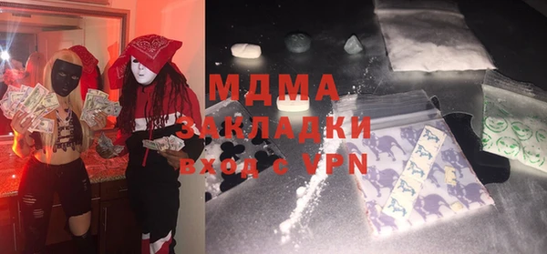 spice Арсеньев