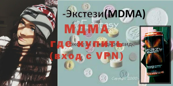 a pvp Армянск