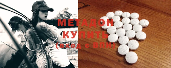 прущий лед Аркадак