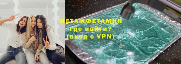 a pvp Армянск