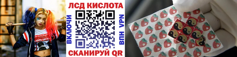 Марки NBOMe 1,8мг  Полевской 