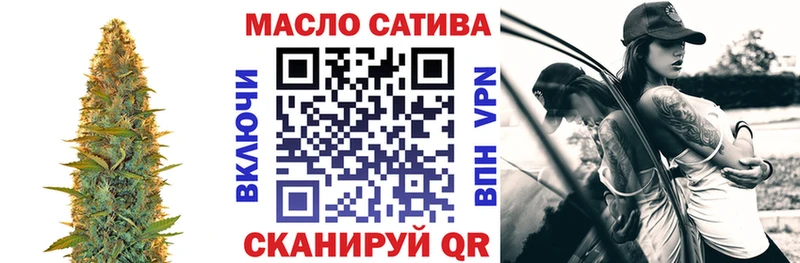 наркота  Полевской  Дистиллят ТГК концентрат 