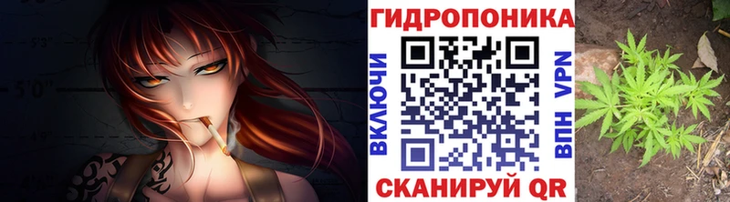 Каннабис Ganja  Полевской 